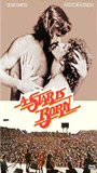 A Star Is Born 1976 фильм обнаженные сцены