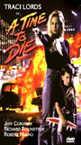 A Time to Die 1982 фильм обнаженные сцены