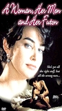 A Woman, Her Men and Her Futon (1992) Обнаженные сцены