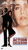 Action Jackson (1988) Обнаженные сцены