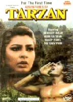 Adventures of Tarzan (1985) Обнаженные сцены