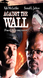 Against the Wall (1994) Обнаженные сцены
