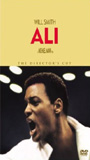 Ali (2001) Обнаженные сцены