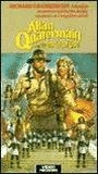 Allan Quartermain and the Lost City of Gold 1987 фильм обнаженные сцены