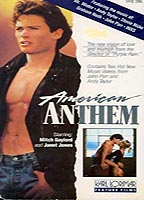 American Anthem (1986) Обнаженные сцены