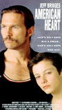 American Heart 1992 фильм обнаженные сцены