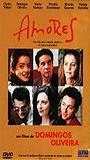 Amores 1998 фильм обнаженные сцены