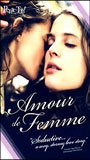 Amour de Femme (2001) Обнаженные сцены
