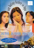 Ang Huling birhen sa lupa (2003) Обнаженные сцены