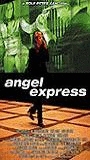 Angel Express (1999) Обнаженные сцены