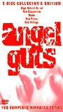 Angel Guts: High School Coed (1978) Обнаженные сцены