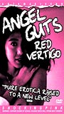 Angel Guts: Red Vertigo 1988 фильм обнаженные сцены