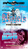 Angels (1976) Обнаженные сцены