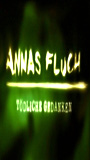 Annas Fluch - Tödliche Gedanken 1998 фильм обнаженные сцены