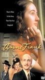 Anne Frank обнаженные сцены в фильме
