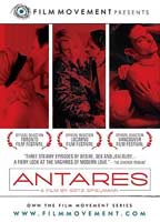 Antares 2004 фильм обнаженные сцены
