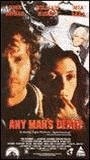 Any Man's Death (1989) Обнаженные сцены