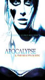 Apocalypse and the Beauty Queen 2005 фильм обнаженные сцены