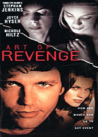 Art of Revenge 2003 фильм обнаженные сцены