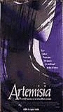 Artemisia (1997) Обнаженные сцены