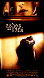 Ashes and Sand 2002 фильм обнаженные сцены