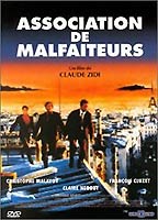Association de malfaiteurs (1987) Обнаженные сцены