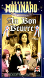 Au bon beurre (1981) Обнаженные сцены