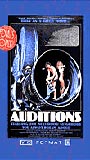 Auditions (1978) Обнаженные сцены