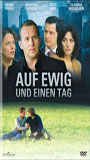 Auf ewig und einen Tag (2006) Обнаженные сцены