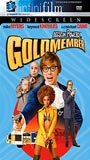Austin Powers in Goldmember 2002 фильм обнаженные сцены