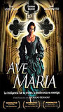 Ave Maria (1984) Обнаженные сцены