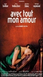 Avec tout mon amour (2001) Обнаженные сцены