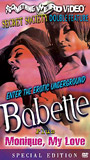 Babette (1968) Обнаженные сцены