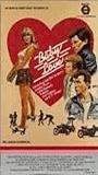 Baby Love (1984) Обнаженные сцены