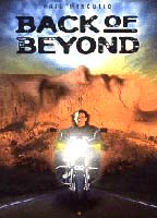 Back of Beyond (1995) Обнаженные сцены