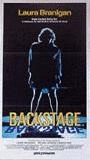 Backstage (1988) Обнаженные сцены