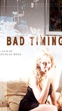 Bad Timing (1980) Обнаженные сцены