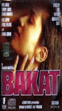 Bakat 2002 фильм обнаженные сцены