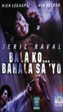 Bala ko, bahala sa 'yo (2001) Обнаженные сцены