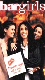 Bar Girls (1994) Обнаженные сцены