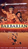 Barbarian (2003) Обнаженные сцены