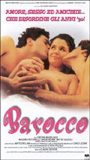 Barocco (1991) Обнаженные сцены