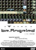 Be.Angeled 2001 фильм обнаженные сцены