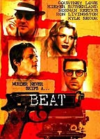Beat (2000) Обнаженные сцены