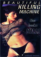 Beautiful Killing Machine (1996) Обнаженные сцены