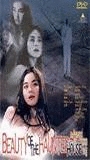 Beauty of the Haunted House (1998) Обнаженные сцены