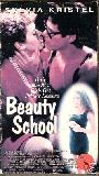 Beauty School (1993) Обнаженные сцены