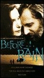 Before the Rain 1994 фильм обнаженные сцены