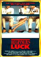 Beginner's Luck 1986 фильм обнаженные сцены