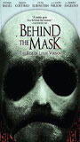 Behind the Mask: The Rise of Leslie Vernon (2006) Обнаженные сцены